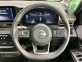 2025 Nissan Serena