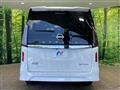2025 Nissan Serena