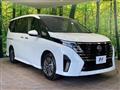 2025 Nissan Serena