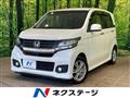 2014 Honda Honda Others