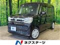 2020 Suzuki Suzuki Others