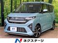 2025 Daihatsu Move