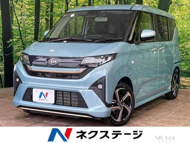 2025 Daihatsu Move