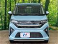 2025 Daihatsu Move