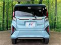 2025 Daihatsu Move