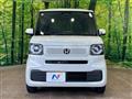 2026 Honda N BOX