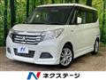 2015 Suzuki Suzuki Others