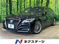 2021 Toyota Crown Hybrid
