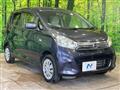 2017 Nissan Nissan Others