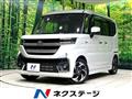 2024 Suzuki Suzuki Others
