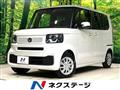 2026 Honda N BOX