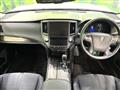 2013 Toyota Crown Hybrid