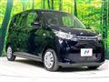 2024 Mitsubishi eK Wagon