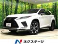 2022 Lexus RX