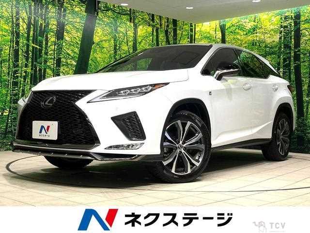 2022 Lexus RX