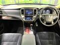2016 Toyota Crown Hybrid