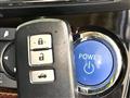 2016 Toyota Crown Hybrid