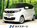 2019 Nissan Nissan Others