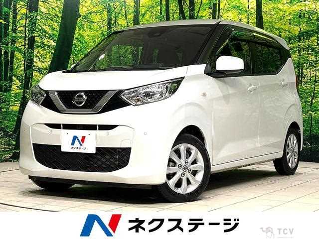 2019 Nissan Nissan Others