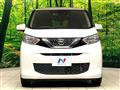 2019 Nissan Nissan Others