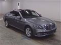 2017 Mercedes-Benz S-Class