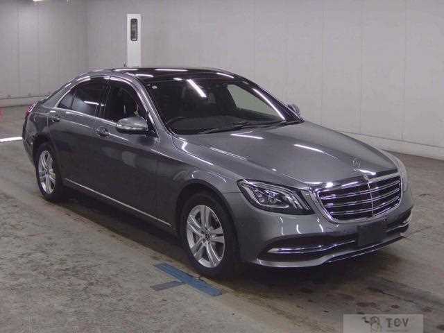 2017 Mercedes-Benz S-Class