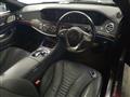 2017 Mercedes-Benz S-Class