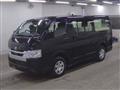 2024 Toyota Hiace Van