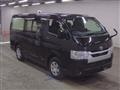 2024 Toyota Hiace Van