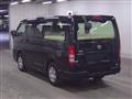 2024 Toyota Hiace Van