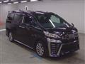 2021 Toyota Vellfire
