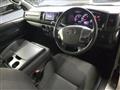 2020 Toyota Hiace Van