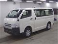 2020 Toyota Hiace Van