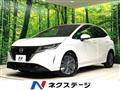 2022 Nissan Note