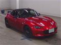 2024 Mazda Roadster