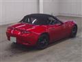 2024 Mazda Roadster
