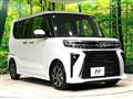 2024 Daihatsu Tanto