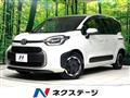 2023 Toyota Sienta