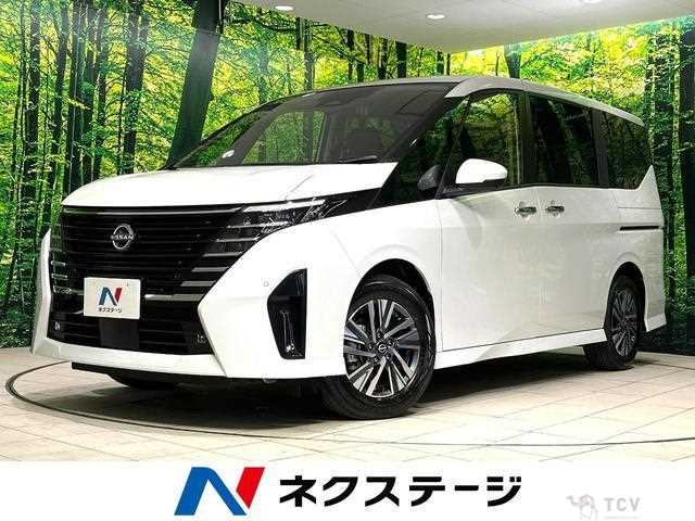 2024 Nissan Serena