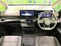 2024 Nissan Serena