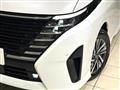 2024 Nissan Serena