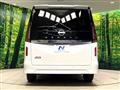 2024 Nissan Serena