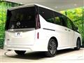 2024 Nissan Serena