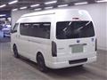 2014 Toyota Hiace Commuter