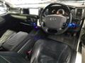 2014 Toyota Hiace Commuter