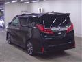2023 Toyota Alphard G