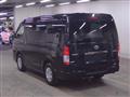 2022 Toyota Hiace Van