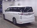 2023 Nissan Elgrand