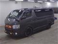 2019 Toyota Hiace Van