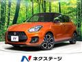 2023 Suzuki Swift